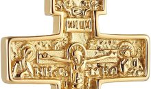 HZMAN Eastern Orthodox Cross Necklace for Men,22+2In Chain,Waterproof HZMAN Eastern Orthodox Cross Necklace for Men,22+2In Chain,Waterproof