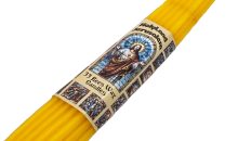 33 PCS Smoke-Less Beeswax Honey Yellow Church Candles for Prayer, Birthdays, Home Decor, Christmas, Easter, Hanukkah & Religious Ceremonies from Jerusalem Holy Land 11″/28cm 33 PCS Smoke-Less Beeswax Honey Yellow Church Candles for Prayer, Birthdays, Home Decor, Christmas, Easter, Hanukkah & Religious Ceremonies from Jerusalem Holy Land 11″/28cm