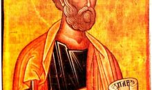 Saint Peter Greek Orthodox Icon, Handmade Wooden Religious Art / A0 Saint Peter Greek Orthodox Icon, Handmade Wooden Religious Art / A0