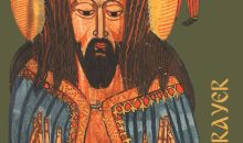 BOOK OF PRAYER – መጽሐፈ ጸሎት: THEOTOKIA (WEDDASE MARIAM) / Selected Psalms, Litanies, and Prayers from the Ethiopic Book of the Hours, Missal, and other Liturgical Sources
