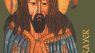 BOOK OF PRAYER - መጽሐፈ ጸሎት: THEOTOKIA (WEDDASE MARIAM) / Selected Psalms, Litanies, and Prayers from the Ethiopic Book of the Hours, Missal, and other Liturgical Sources