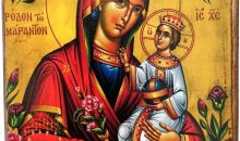 Iconsgr Handmade Wooden Greek Christian Orthodox Wood Icon of Virgin Mary The Unwithering Rose / MP2 Iconsgr Handmade Wooden Greek Christian Orthodox Wood Icon of Virgin Mary The Unwithering Rose / MP2