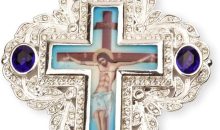 Needzo Eastern Orthodox Pectoral Cross, Catholic Church Service Supplies, 24 Inch Chain