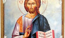Iconsgr Wooden Greek Christian Orthodox Wood Icon of Jesus Christ / AM30 Iconsgr Wooden Greek Christian Orthodox Wood Icon of Jesus Christ / AM30