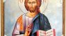 Iconsgr Wooden Greek Christian Orthodox Wood Icon of Jesus Christ / AM30