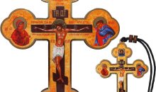 2 pcs Wall Orthodox Cross Wooden Byzantine Christian Crucifix 8” Small Car Crucifix Icon 3,1” 2 pcs Wall Orthodox Cross Wooden Byzantine Christian Crucifix 8” Small Car Crucifix Icon 3,1”