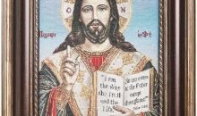 HZMAN Jesus Painting Retro Handmade Weave Orthodox Jesus Character Picture Poster Wall Tabletop Frames for Living Room Bedroom 12×10 inch HZMAN Jesus Painting Retro Handmade Weave Orthodox Jesus Character Picture Poster Wall Tabletop Frames for Living Room Bedroom 12×10 inch