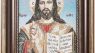 HZMAN Jesus Painting Retro Handmade Weave Orthodox Jesus Character Picture Poster Wall Tabletop Frames for Living Room Bedroom 12x10 inch
