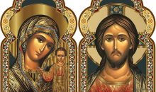 Needzo Our Lady of Kazan and Christ Jesus Icon Diptych 7 1/2 Inch, Orthodox Christian Catholic Icons, Religious Gift For Men and Women Needzo Our Lady of Kazan and Christ Jesus Icon Diptych 7 1/2 Inch, Orthodox Christian Catholic Icons, Religious Gift For Men and Women