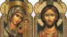 Needzo Our Lady of Kazan and Christ Jesus Icon Diptych 7 1/2 Inch, Orthodox Christian Catholic Icons, Religious Gift For Men and Women