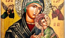 Virgin Mary (Theotokos) Orthodox Icon Fridge Magnet – Byzantine Style Religious Christian Home Decor – Small Greek Icon – 3.15 x 2.17 in (8.0 x 5.5 cm) Virgin Mary (Theotokos) Orthodox Icon Fridge Magnet – Byzantine Style Religious Christian Home Decor – Small Greek Icon – 3.15 x 2.17 in (8.0 x 5.5 cm)