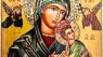 Virgin Mary (Theotokos) Orthodox Icon Fridge Magnet – Byzantine Style Religious Christian Home Decor – Small Greek Icon – 3.15 x 2.17 in (8.0 x 5.5 cm)