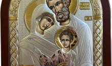 Holy Family Byzantine Orthodox Icon, 925 Sterling Silver Christian Icon, Greek Handmade Wall Decor, Red, 9 x 7 in (A-5/005/GK)
