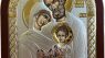 Holy Family Byzantine Orthodox Icon, 925 Sterling Silver Christian Icon, Greek Handmade Wall Decor, Red, 9 x 7 in (A-5/005/GK)