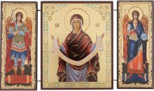 BlessedMart Orthodox Triptych Icon – Folding Wooden Byzantine Icon – Christian Religious Home Decor & Gift (Theotokos Holy Belt) BlessedMart Orthodox Triptych Icon – Folding Wooden Byzantine Icon – Christian Religious Home Decor & Gift (Theotokos Holy Belt)