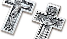 925 Sterling Silver Large Orthodox Cross Necklace for Men, Women 925 Sterling Silver Large Orthodox Cross Necklace for Men, Women