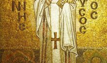 The Divine Liturgy of St. John Chrysostom The Divine Liturgy of St. John Chrysostom