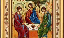 Religious Gifts Russian Orthodox Holy Trinity Icon Old Testament Trinity Rublev 8 3/4 Inch