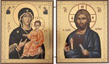 Orthodox Icon Diptych – Theotokos and Christ Pantocrator – Byzantine Christian Icons for Home, Prayer Corner, or Travel – Religious Gift – 5.3 Inch (Theotokos Hodegetria and Christ Pantocrator) Orthodox Icon Diptych – Theotokos and Christ Pantocrator – Byzantine Christian Icons for Home, Prayer Corner, or Travel – Religious Gift – 5.3 Inch (Theotokos Hodegetria and Christ Pantocrator)