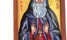 Hand Painted Saint Gabriel of Samtavro Icon on Glass, Orthodox Christian Saint Icon, Georgian Saint Gabriel Religious Wall Art, Byzantine Style Painting