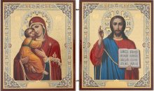 Orthodox Icon Diptych – Theotokos and Christ Pantocrator – Byzantine Christian Icons for Home, Prayer Corner, or Travel – Religious Gift – 5.3 Inch (Theotokos Tenderness and Christ the Teacher)