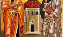 Saints Peter & Paul Greek Orthodox Icon, Wooden Religious Art / MP2 Saints Peter & Paul Greek Orthodox Icon, Wooden Religious Art / MP2