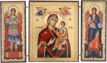 BlessedMart Orthodox Triptych Icon – Folding Wooden Byzantine Icon – Christian Religious Home Decor & Gift (Panagia Gorgoepikoos)