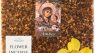Holy Land Market Jerusalem Crushed & Sealed Amber Flower Incense | Natural Frankincense | Church Incense 3.5 oz| Orthodox Incense | Biblical Incense | Resin Incense | Holy Land Sacred Blend