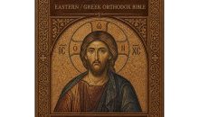 The EOB (Eastern / Greek Orthodox Bible) New Testament: Third Revised and Official Edition The EOB (Eastern / Greek Orthodox Bible) New Testament: Third Revised and Official Edition