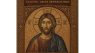 The EOB (Eastern / Greek Orthodox Bible) New Testament: Third Revised and Official Edition