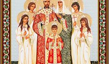 Needzo Royal Family Orthodox Icon Wood Tsar Nicholas Tsarina Alexandra 3 Inch, Small Icon For Home Traveling Needzo Royal Family Orthodox Icon Wood Tsar Nicholas Tsarina Alexandra 3 Inch, Small Icon For Home Traveling