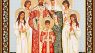 Needzo Royal Family Orthodox Icon Wood Tsar Nicholas Tsarina Alexandra 3 Inch, Small Icon For Home Traveling