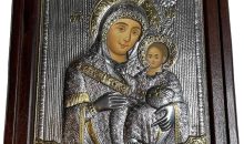 Virgin Mary Icon Silver Relief Cover Orthodox Wall Art on Wood Virgin Mary Icon Silver Relief Cover Orthodox Wall Art on Wood