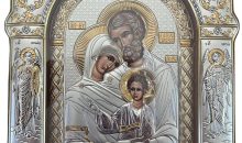 Holy Family Byzantine Orthodox Icon with Glass, 925 Sterling Silver Christian Icon, Greek Handmade Wall Decor, Red Frame, 10 x 7 in (AS-4/005/G/K) Holy Family Byzantine Orthodox Icon with Glass, 925 Sterling Silver Christian Icon, Greek Handmade Wall Decor, Red Frame, 10 x 7 in (AS-4/005/G/K)