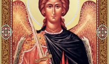 Needzo Archangel Uriel Icon, Orthodox Catholic Christian Icon, Gold Foil Wooden, Wall Hanging With Stand, 4 3/4 Inch