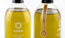 Cinammon Anointing Oil from Israel, Holy Spiritual Oils Bottles from Jerusalem Blessed, Handmade with Natural Ingredients and Blessed for Wedding Ceremony, Religious Use, 8.45 Fl Oz