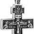Eastern Orthodox Cross Pendant Necklace for Men and Women, Retro Religious Jesus Crucifix, Festival Pendant GIFT