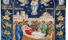 GJEYHLH Vintage Retro Embroidered Eastern Orthodox Icon of the Dormition of the Theotokos (2) Tapestry, Wall Decor Tapestry – Abstract Design for Wall Bedroom Living Room HD Printing GJEYHLH Vintage Retro Embroidered Eastern Orthodox Icon of the Dormition of the Theotokos (2) Tapestry, Wall Decor Tapestry – Abstract Design for Wall Bedroom Living Room HD Printing