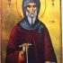 Wooden Greek Christian Orthodox Wood Icon of Saint Antonios Antony / A0