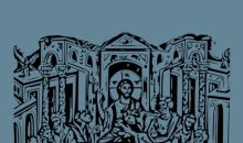 The Orthodox Divine Liturgy: A Guide for Guests – OCA Version (Orthodox Service Guides)
