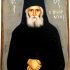 Iconsgr Wooden Greek Christian Orthodox Wood Icon of Saint Paisios / A0