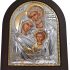 Holy Family Byzantine Silver Orthodox Icon/Greek/Handmade