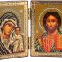 Needzo Christ The Teacher and Virgin of Kazan Catholic Orthodox Icon Diptych for Travel Home Display 5 1/4 Inch, Religious Gift,