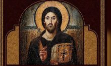 The Orthodox Christian Bible Study Series, The Gospel of Matthew: A Complete Verse-by-Verse Commentary from the Church Fathers