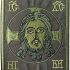 Tactical Orthodox Christian Jesus Icon Morale Patch with Hook and Loop