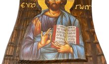 Aeiniwer sakis Crackle Style Blessed Wooden Greek Christian Orthodox Handmade Icon Jesus Christ Blessing (19 X 13 cm or 7.4 X 5.1 in) Solid Wood