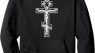 Greek Byzantine Orthodox Cross Pullover Hoodie